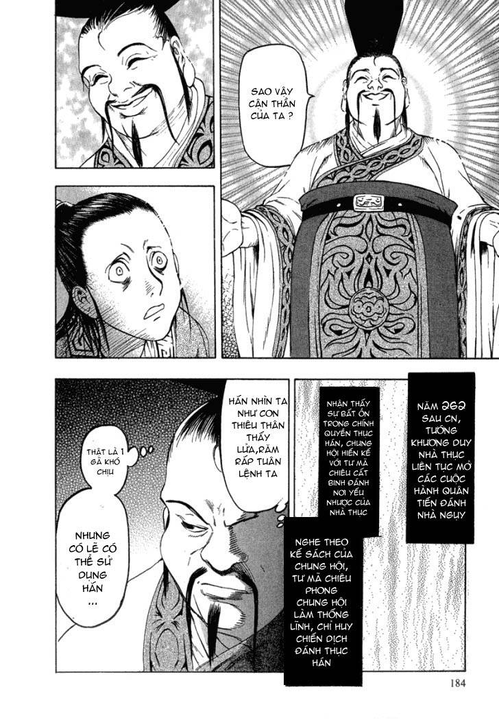 qwan chapter 24.6 17