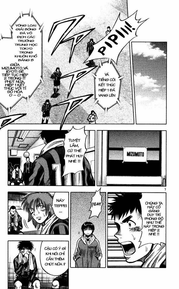 fantasista bản vip chapter 122 7