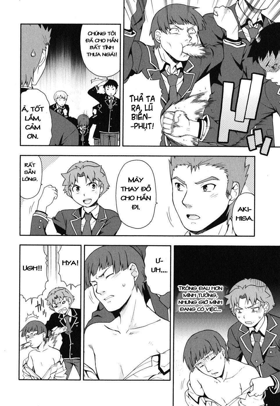 baka to test to shoukanjuu chapter 9 8