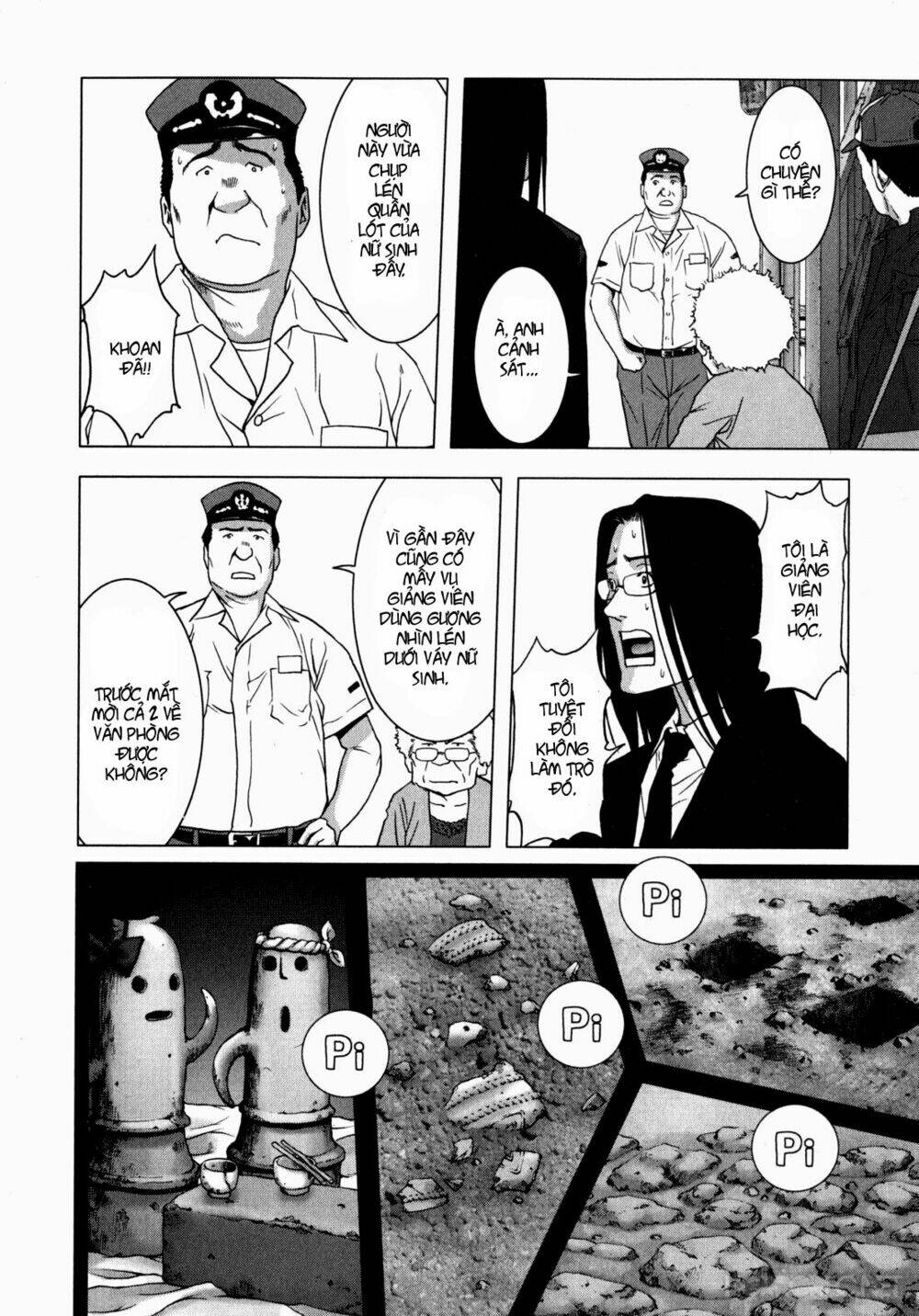 youkai hunter – yami no kyakujin chapter 1 28