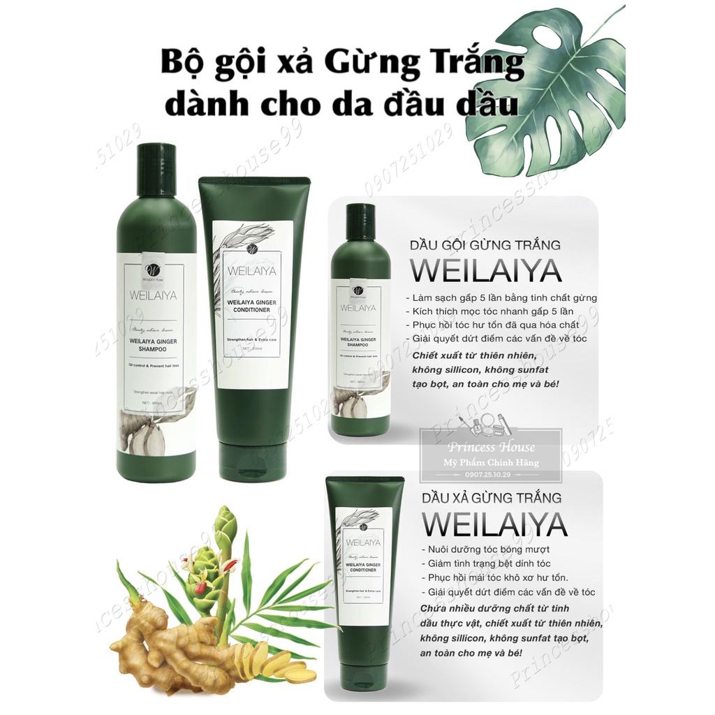 HÀNG NHẬP KHẨU - Cặp dầu gội xả tóc thảo dược Weilaiya Gừng+Hà Thủ Ô giúp dưỡng đen và kích thích mọc tóc ngăn rụng tóc