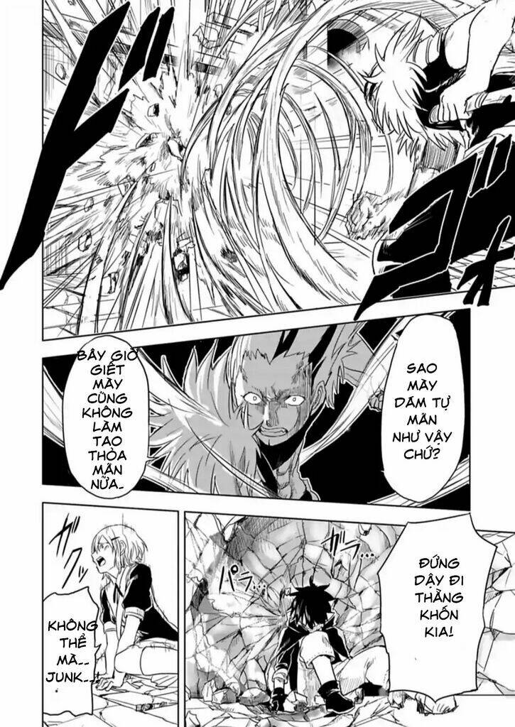 kokuei no junk chapter 13 9