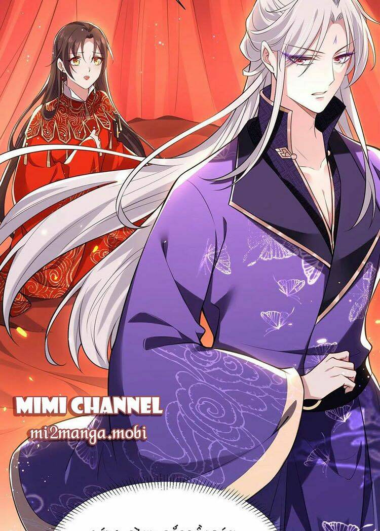 hoạn phi thiên hạ chapter 82 15