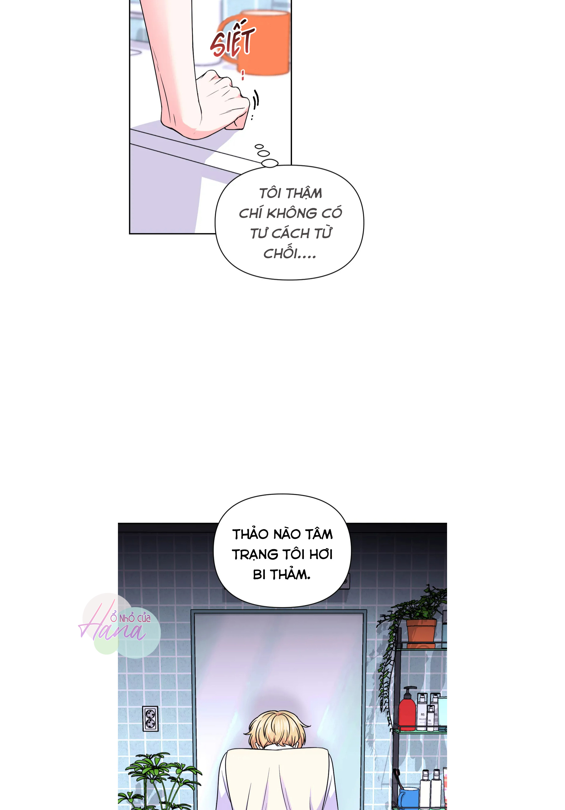 kinh nghiệm cảnh nóng chapter 60 19