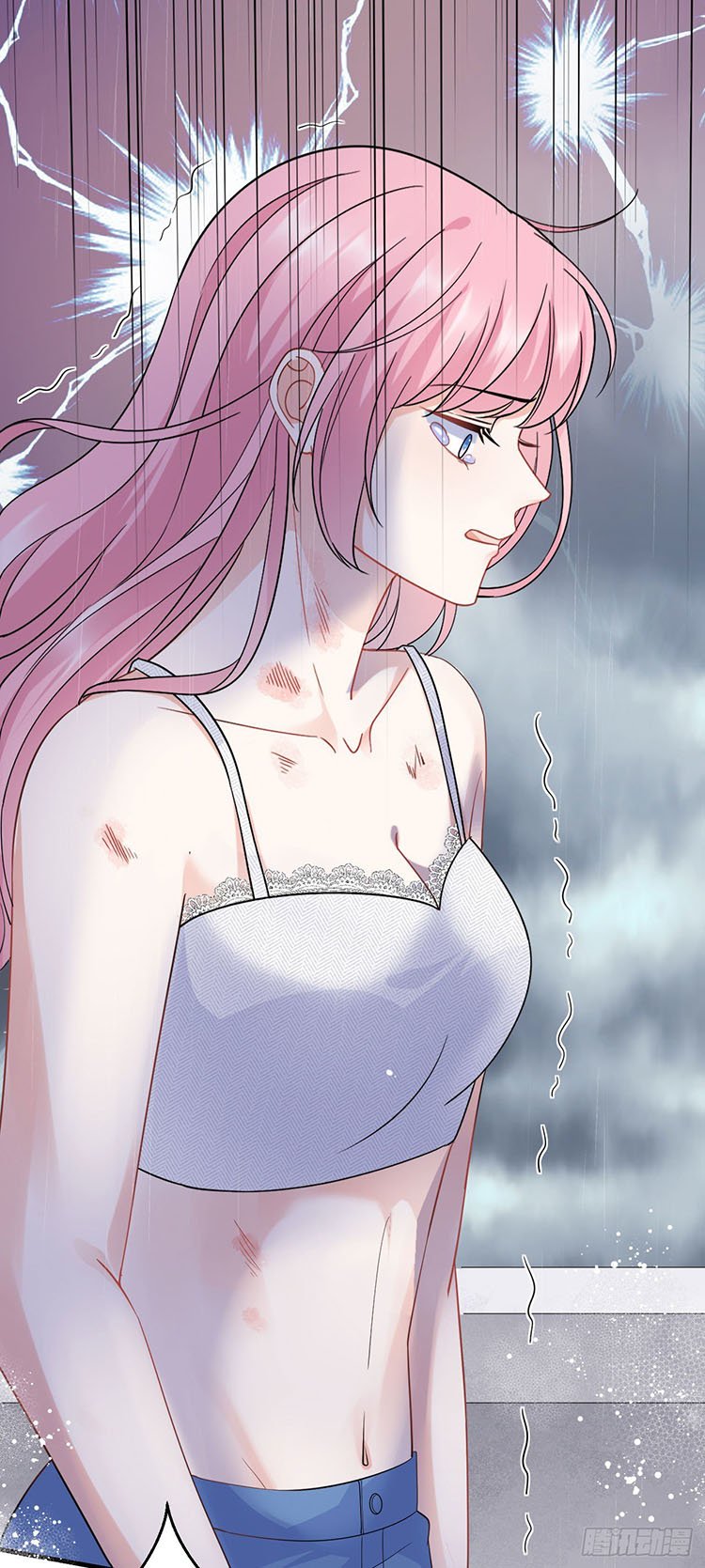 [16+] đại tiểu thư có thể có ý đồ xấu chapter 44 26