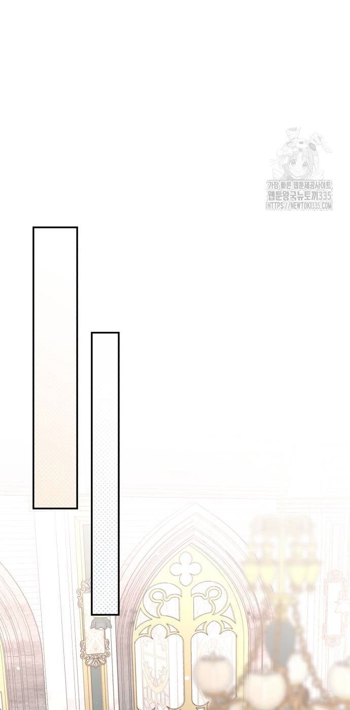 bạo chúa muốn có cuộc sống tốt đẹp chapter 66.1 12