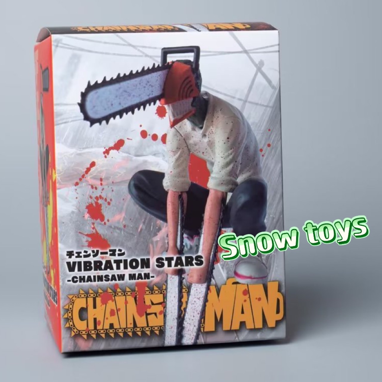 Mô hình Chainsaw Man - Nhân vật Denji hóa Quỷ cưa máy ngồi siêu ngầu - Kích thước Denji Cao 16cm - Fullbox Chainsaw man