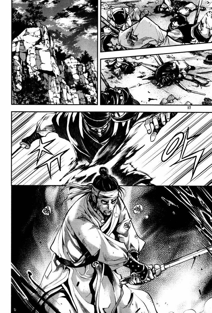 honorable baek dong soo chapter 4 21