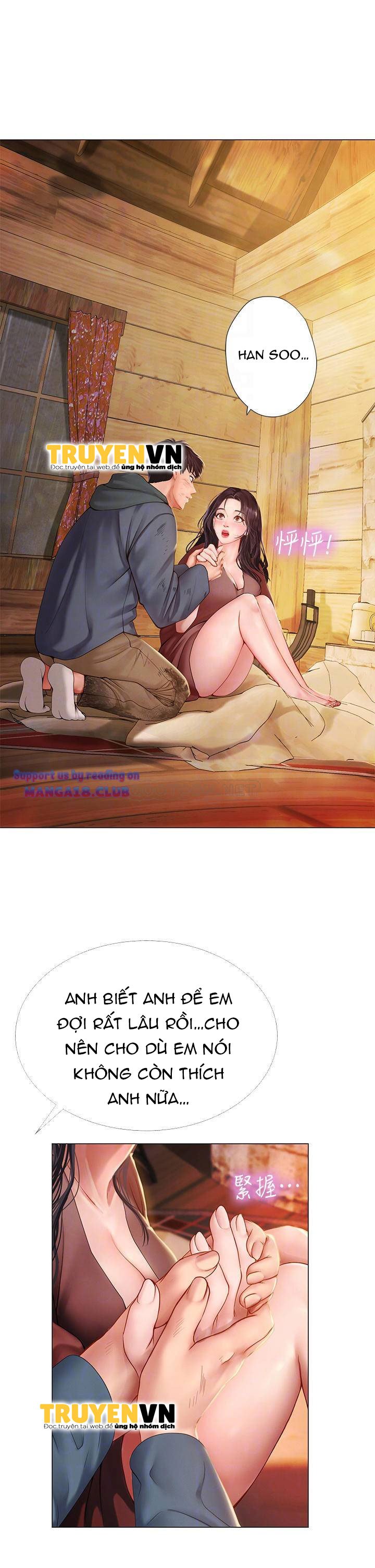 should i study at noryangjin? chapter 101 5