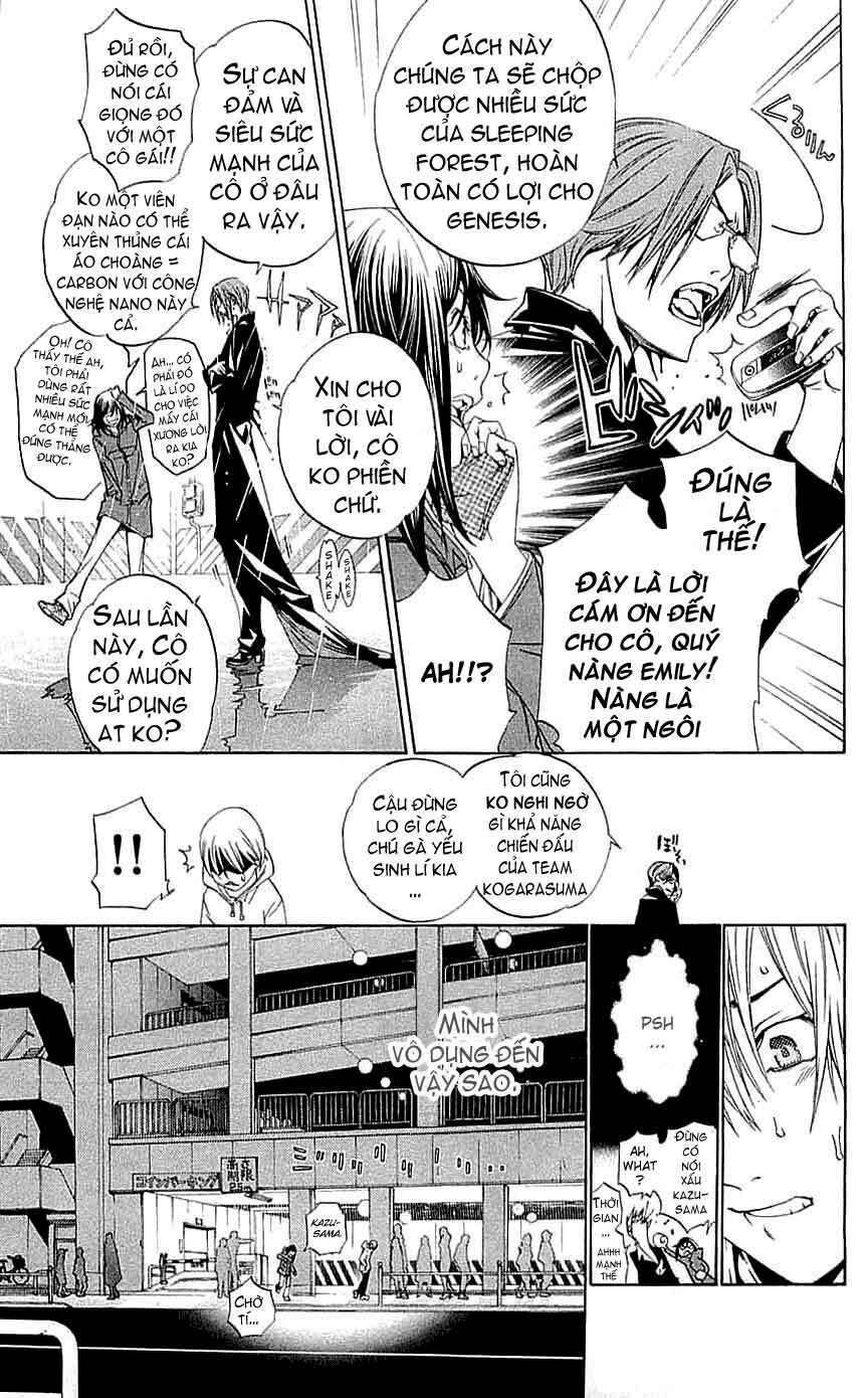 air gear chapter 117 5