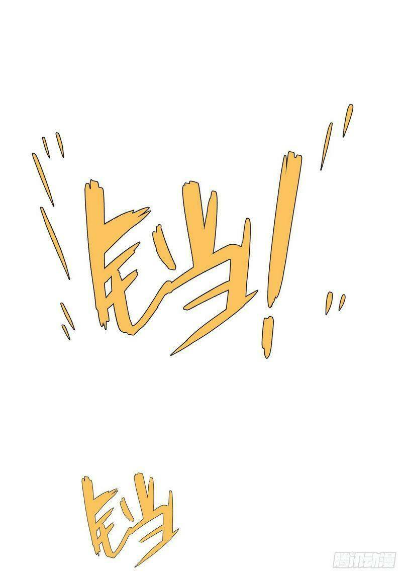 ma vương là đại địa chủ chapter 21.1 1