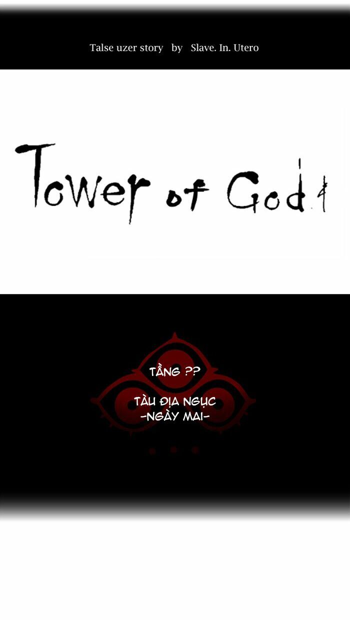 tòa tháp bí ẩn 2 chapter 301 11