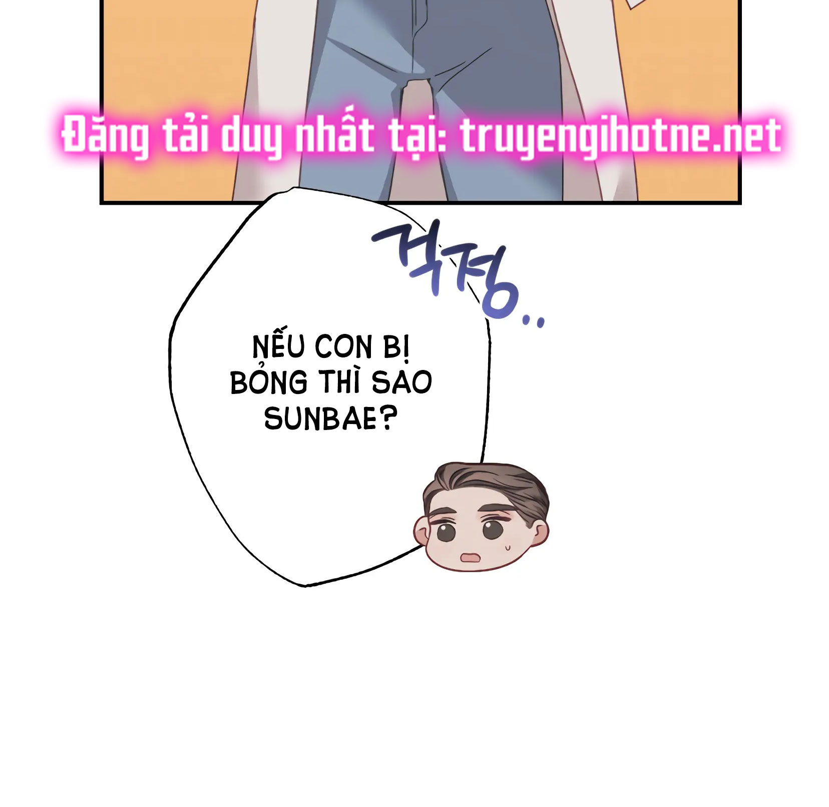 Trợ Lí Kim, Ăn Thử Không chapter 24.1 - Trang 15