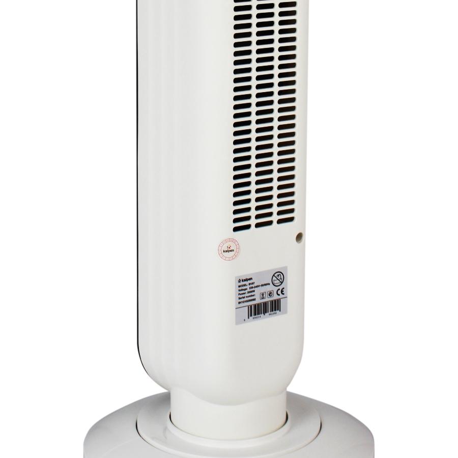 Máy Sưởi Gốm Cao Cấp PTC Model BV07-2000W Hàng Chính Hãng KALPEN-GIA DỤNG ĐỨC Bảo Hành 2 Năm
