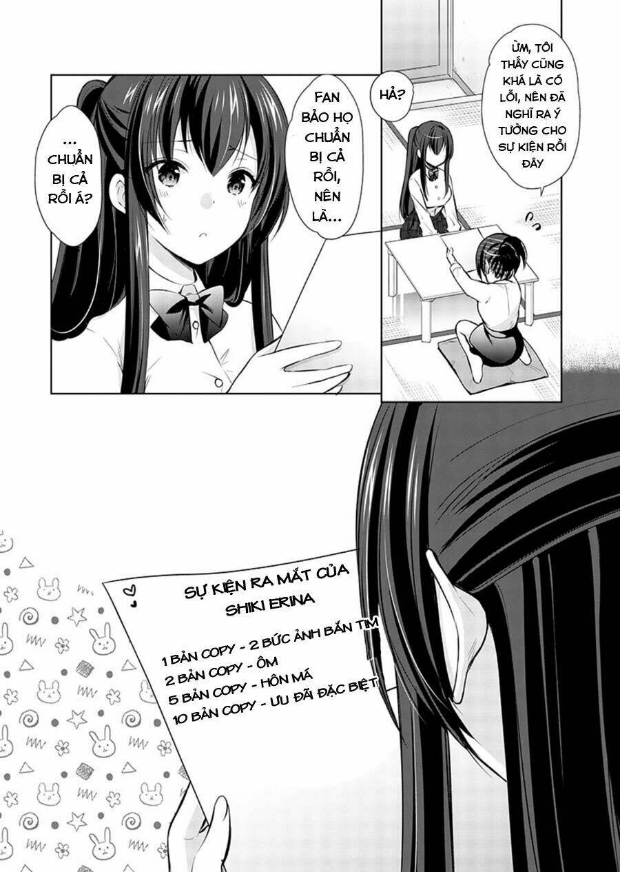 yuutousei to himitsu no oshigoto chapter 18 17