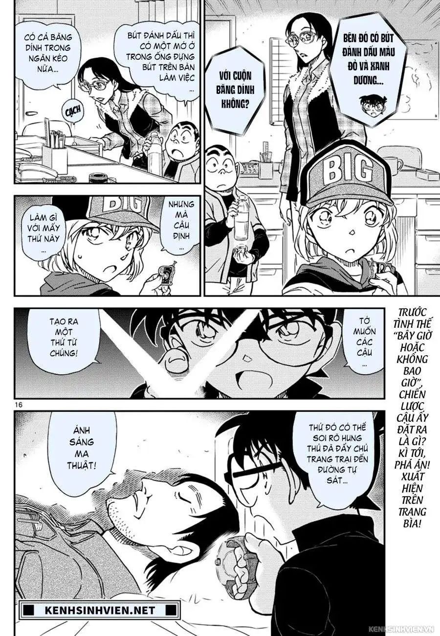 conan chapter 1053 16