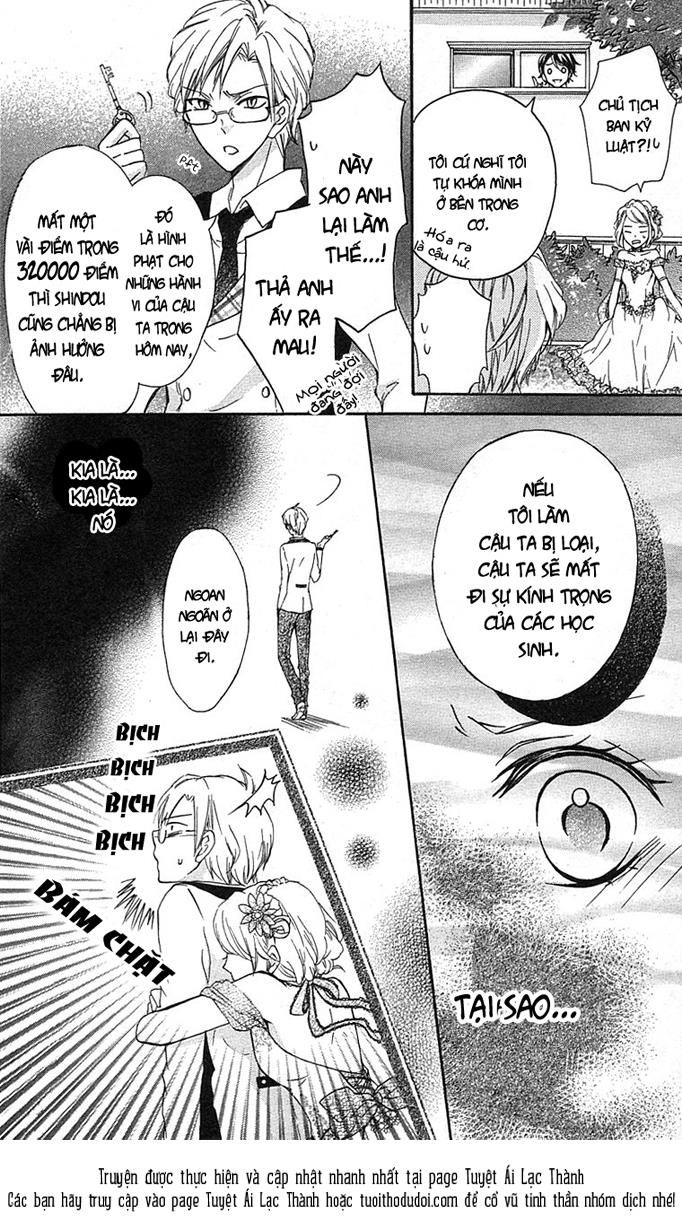 primo prima! chapter 6 12