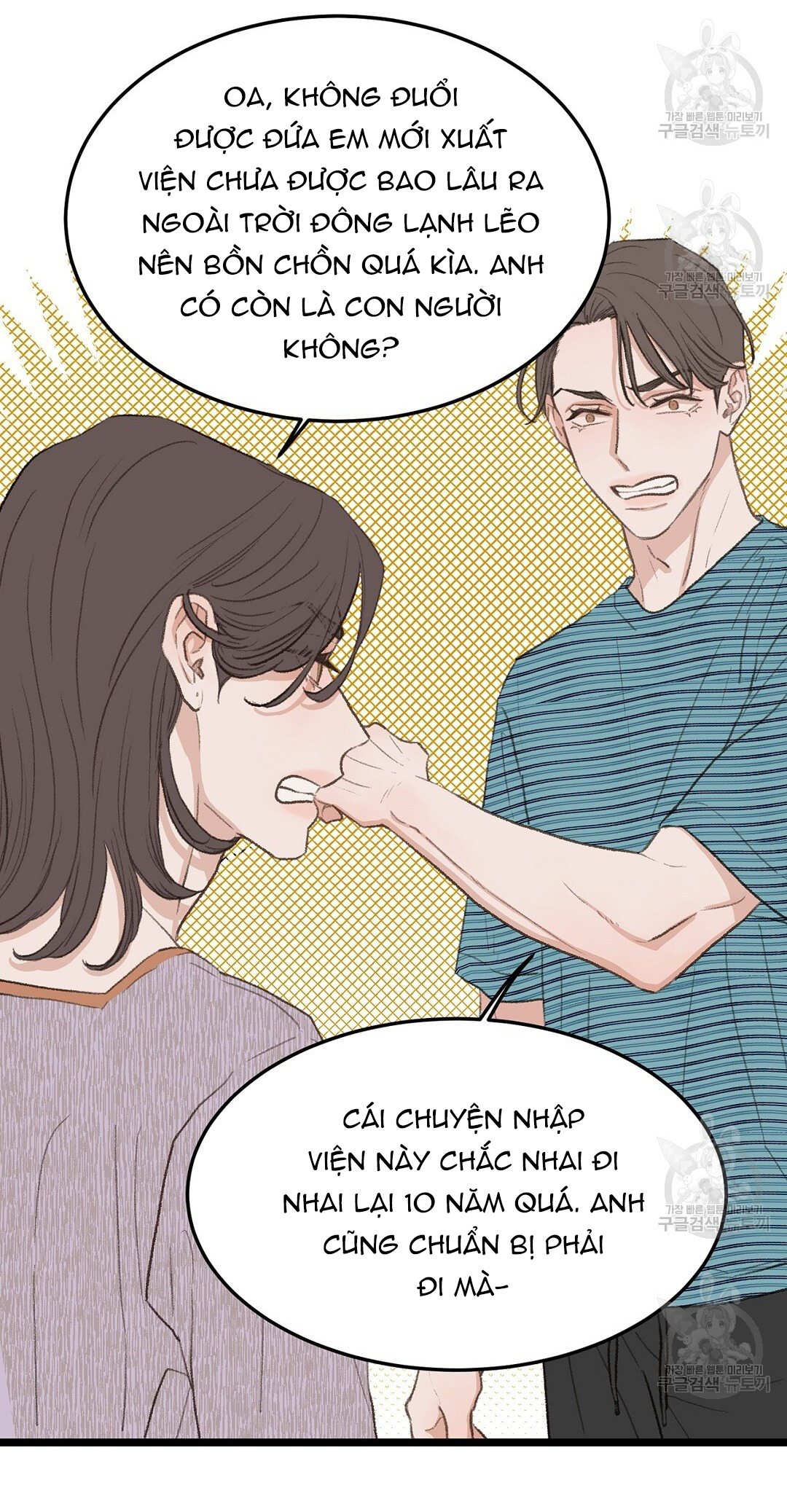 vùng cấm tình yêu của beta chapter 41 33