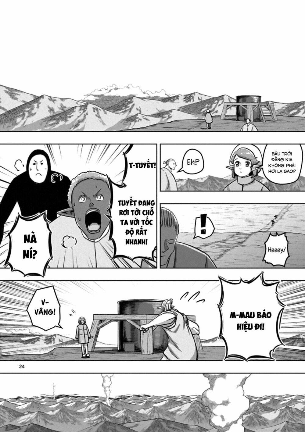 helck manga chapter 86.2 8