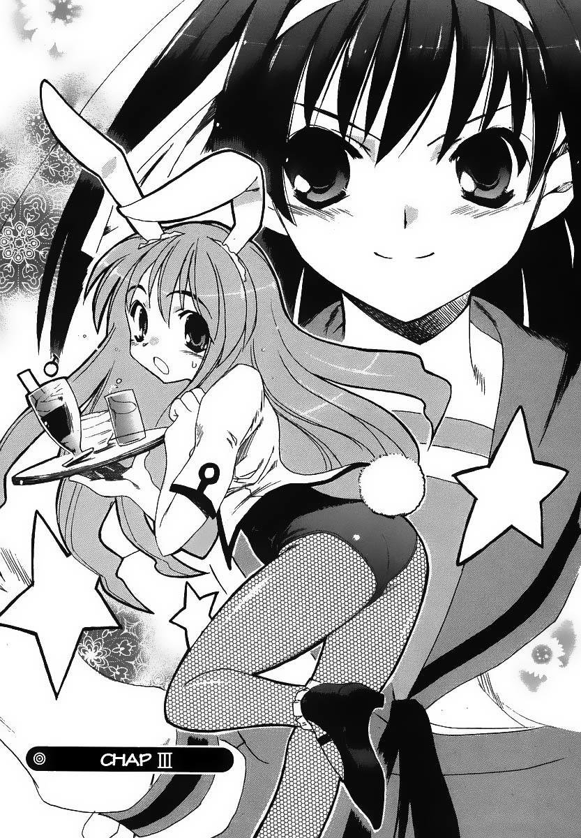 suzumiya haruhi no yuutsu chapter 3 2