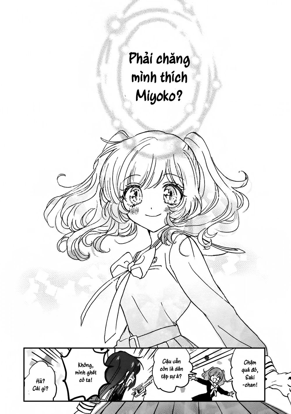 killing me / killing you chapter 9 14