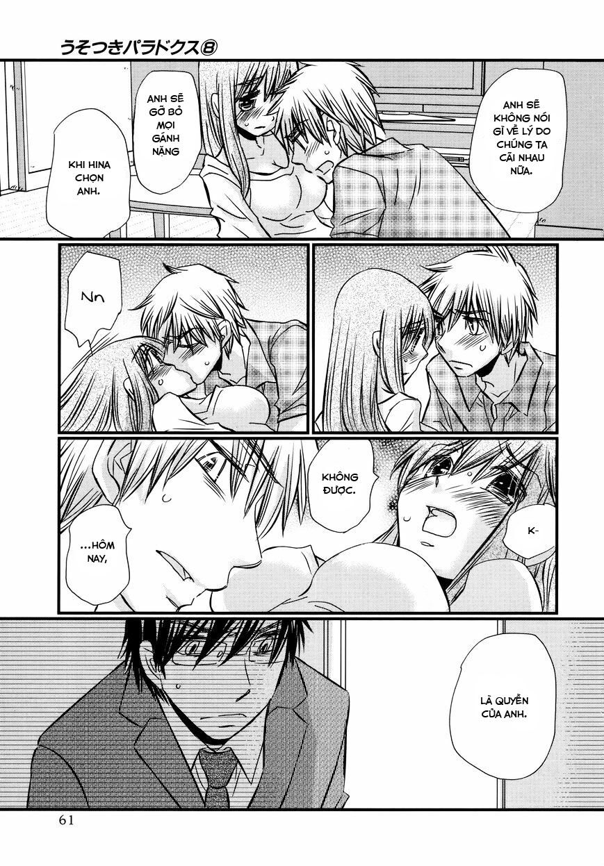 usotsuki paradox chapter 59 13