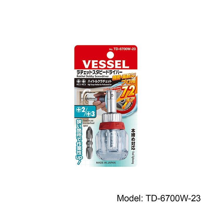 Bộ tô vít trượt thân ngắn thương hiệu Vessel