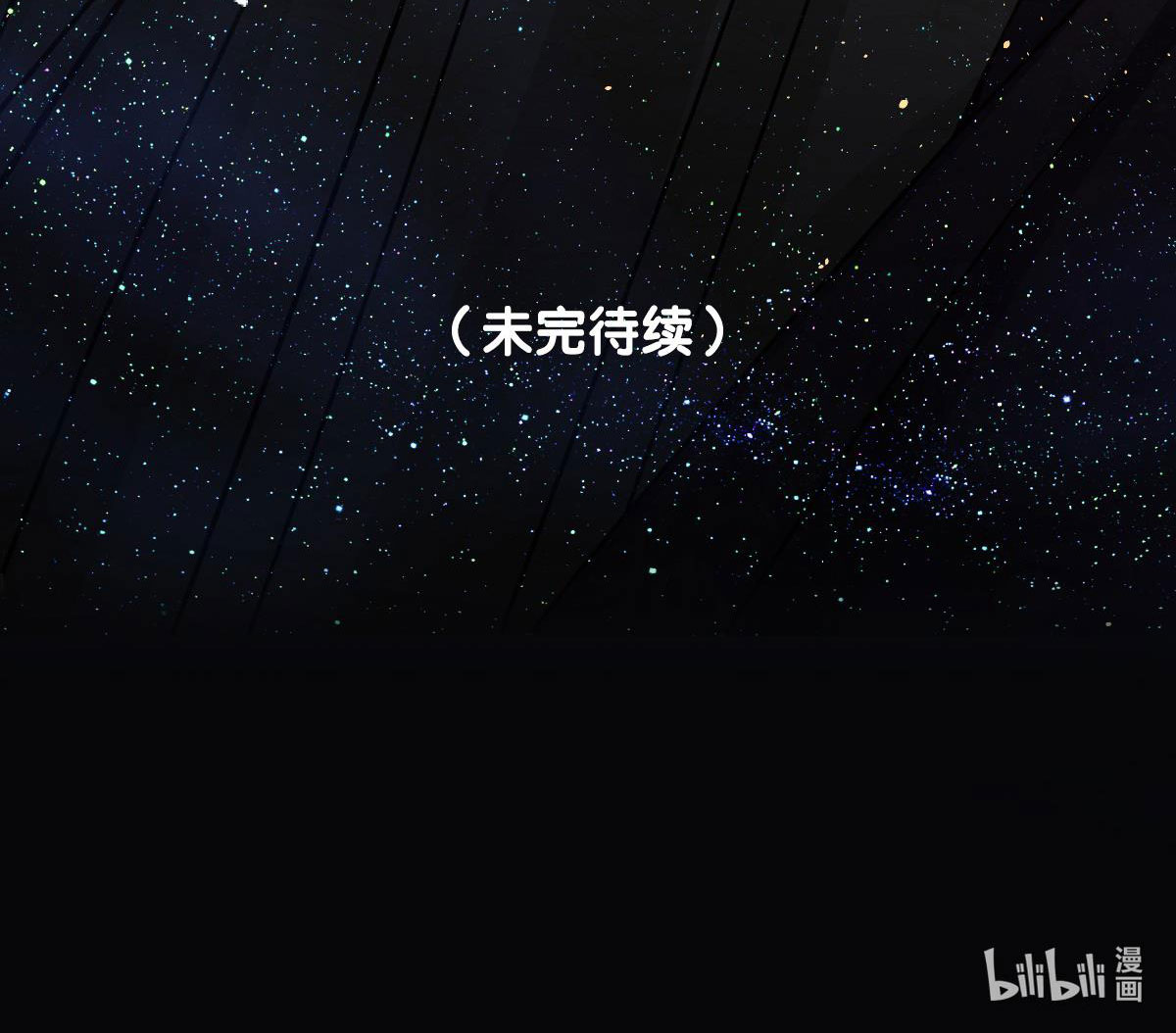 kiều dưỡng mỹ nhân điên chapter 9.2 20