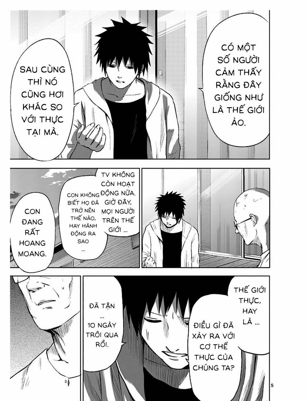 good night world chapter 45 10