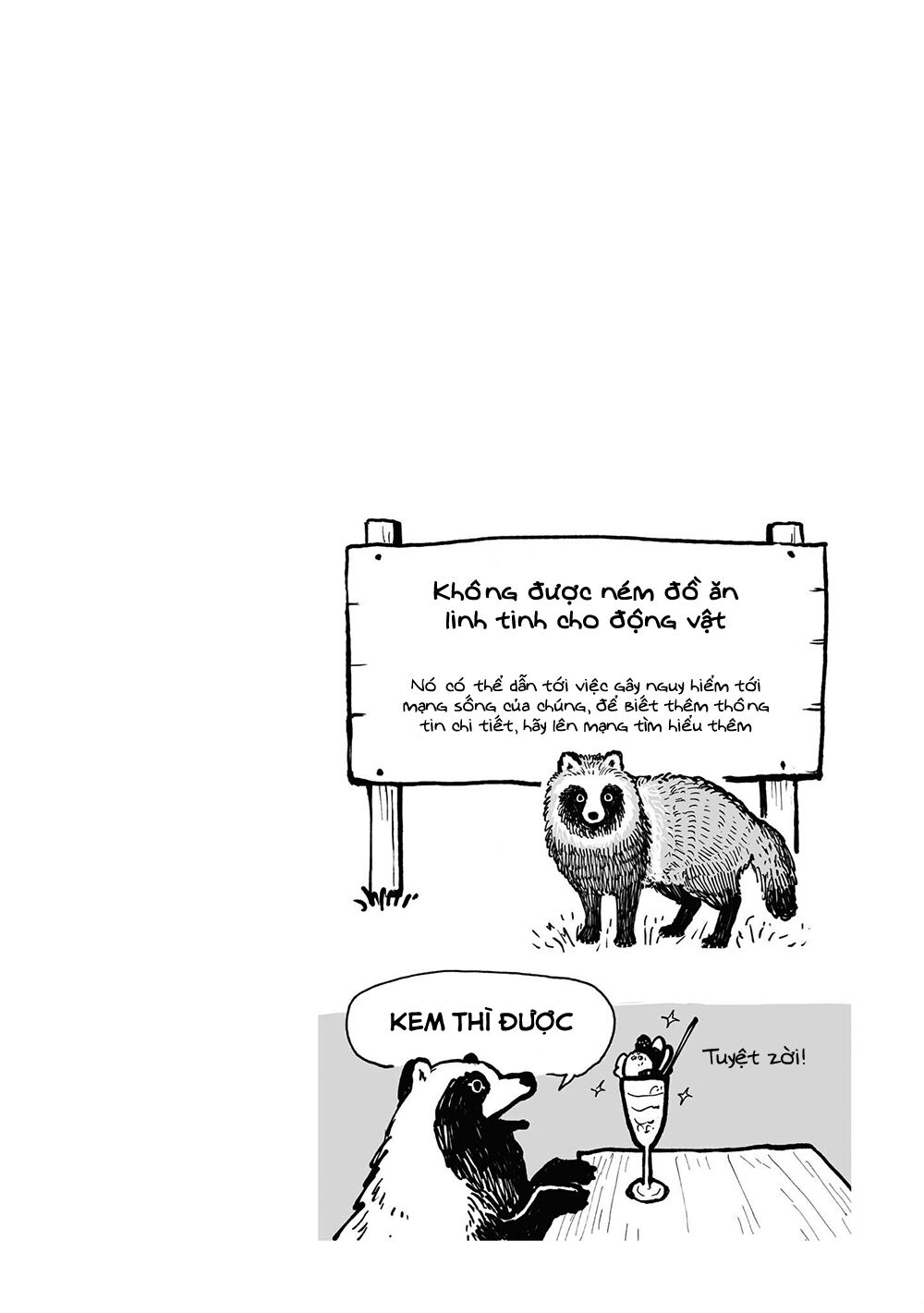 tanuki chapter 2.5 3