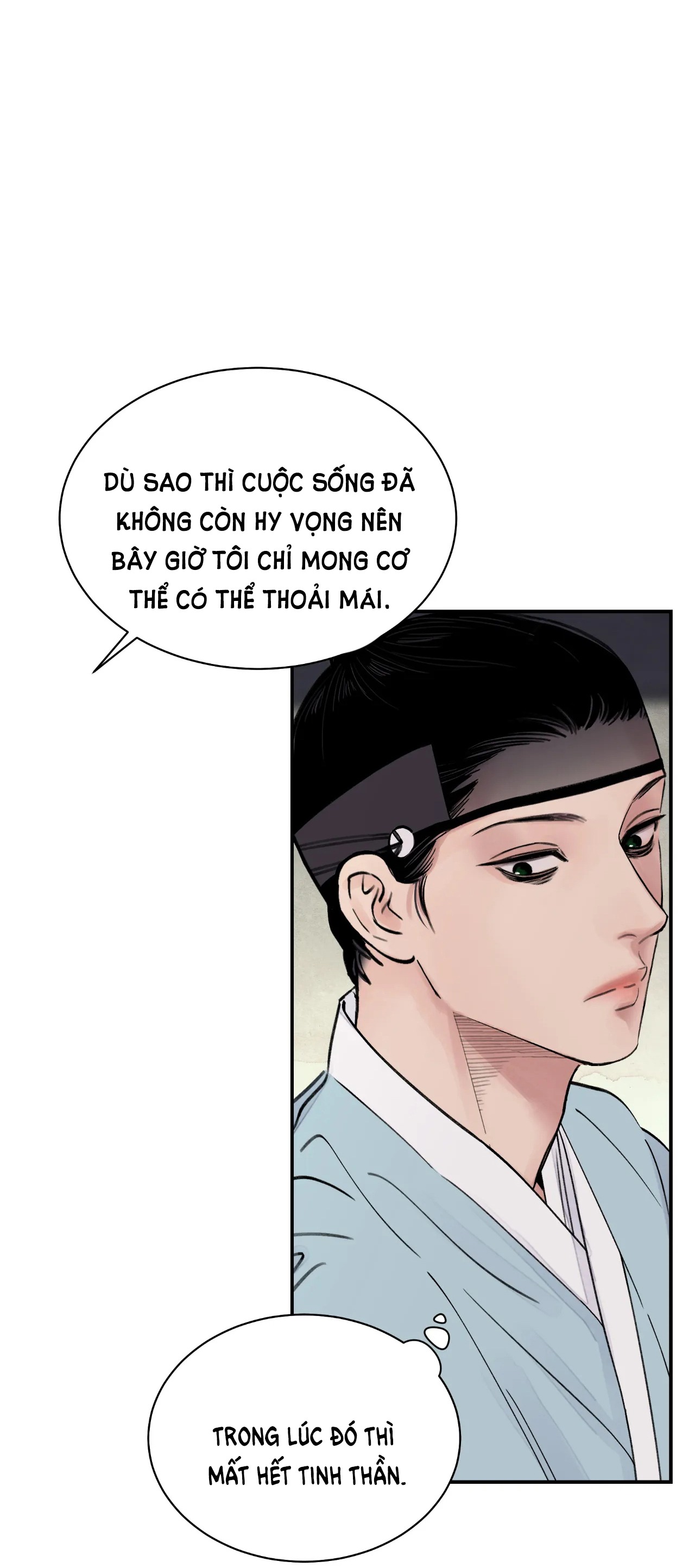 [18+] trượng kiếm tựa hoa chapter 2 21