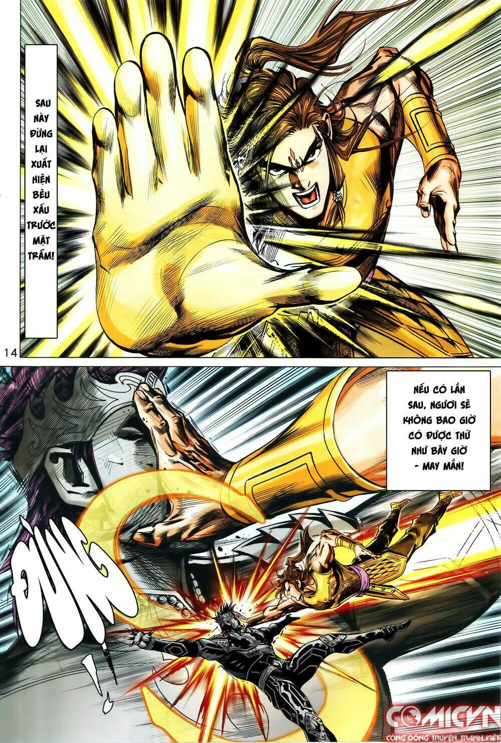 hoàng triều quân lâm chapter 15.1 14