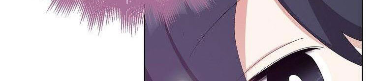 xin hãy kết hôn với em chapter 37 480