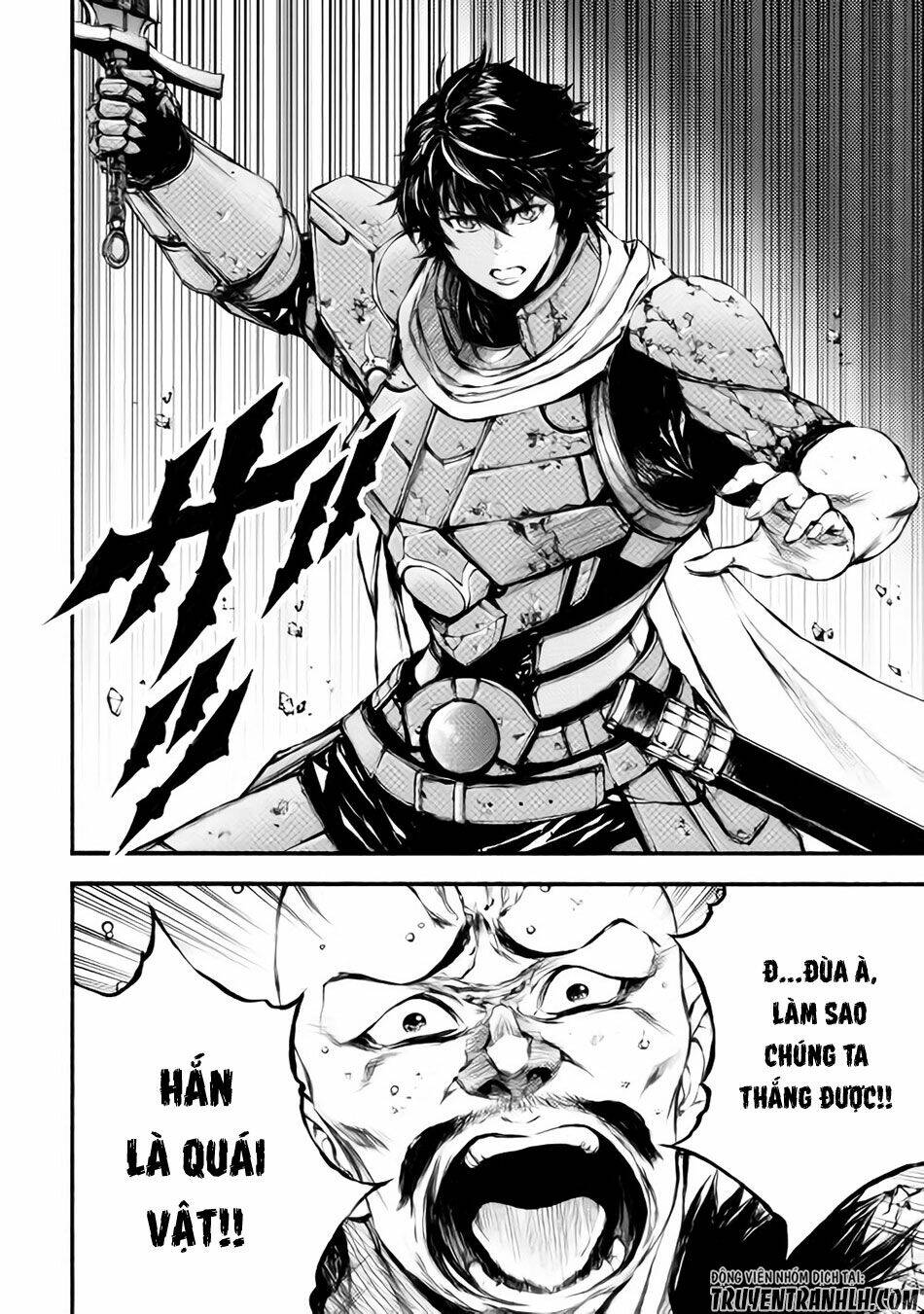 eden (tsuruoka nobuhisa) chapter 17 33