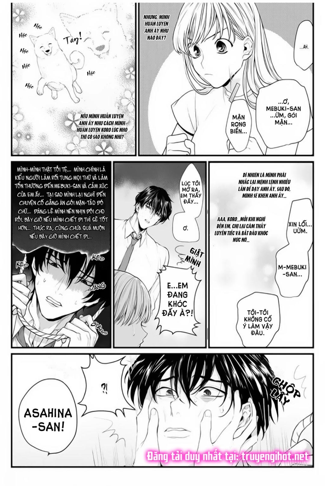 tiền bối bàn bên có chút quái lạ~ chapter 3.1 12