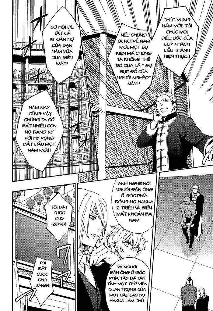 inferno (ruru) chapter 10 16