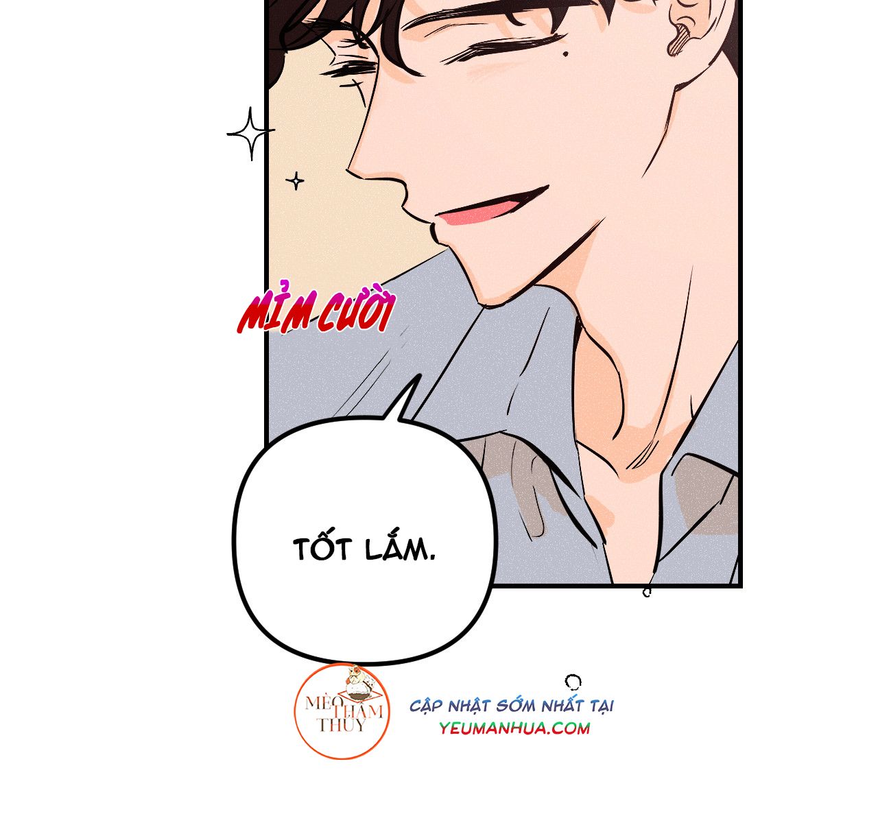 punk dunk funk chapter 13 44