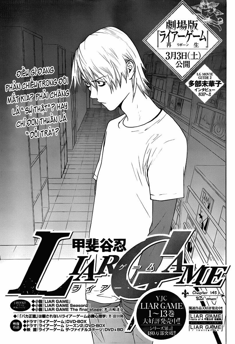 liar game chapter 145 1
