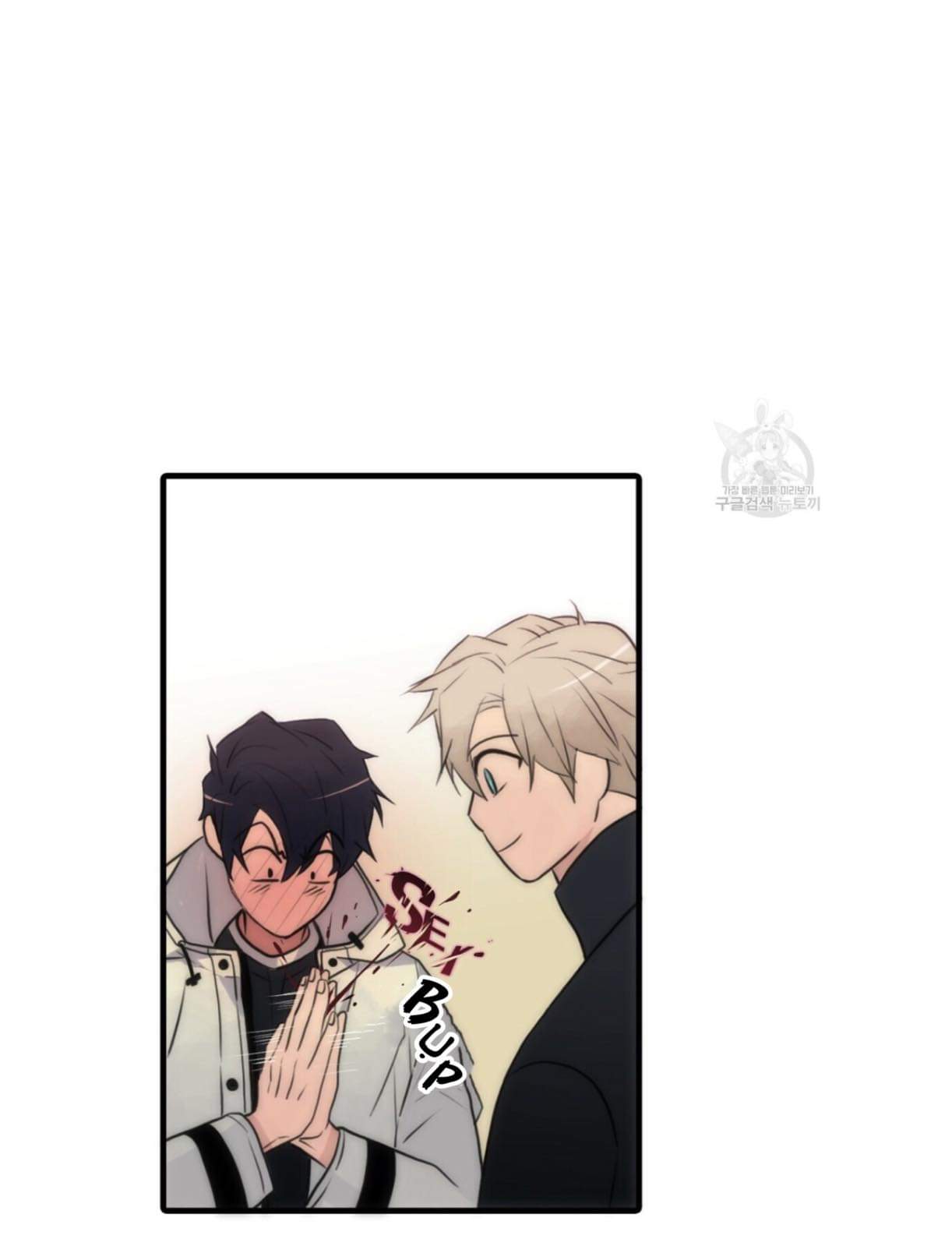 giai điệu của ngôn ngữ chapter 13 11