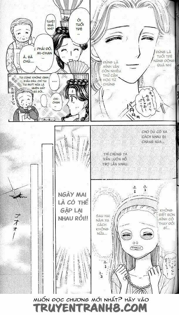 kodomo no omocha chapter 51 23