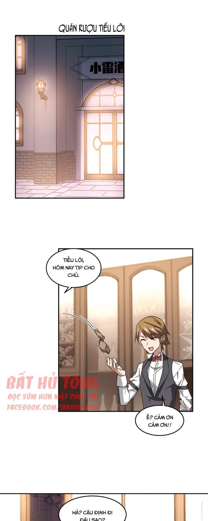 võng du chi cận chiến pháp sư chapter 260 2