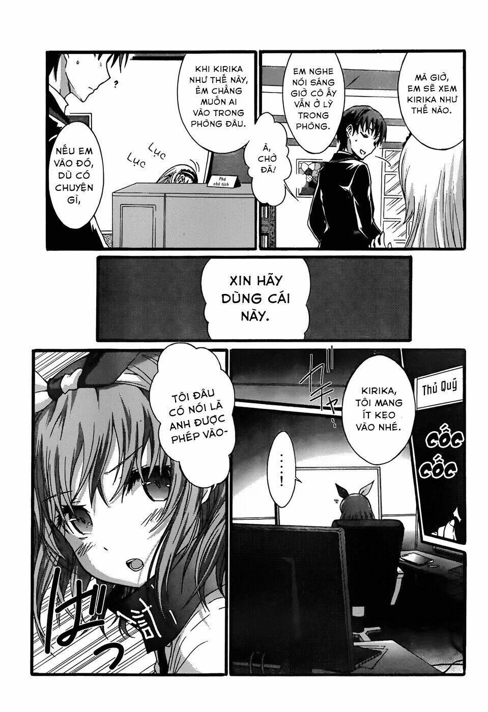 seitokai tantei kirika chapter 7 25
