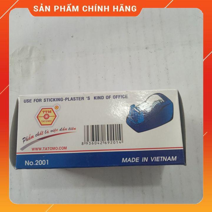 Cắt Băng Dính Nhỏ Văn Phòng 1 Đến 2.5F Tiện Lợi