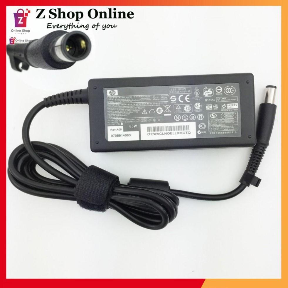 Sạc HP CQ60, CQ61, CQ62, CQ70, CQ700, CQ71