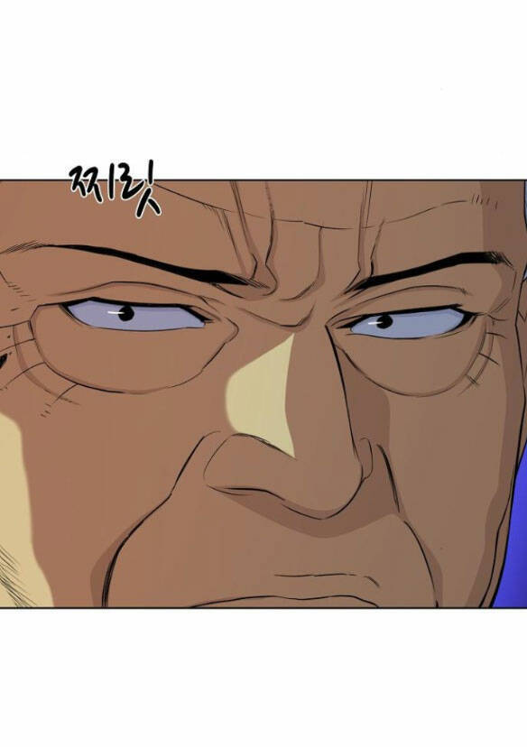 Tiểu Thiếu Gia Gia Tộc Tài Phiệt chapter 28.1 7