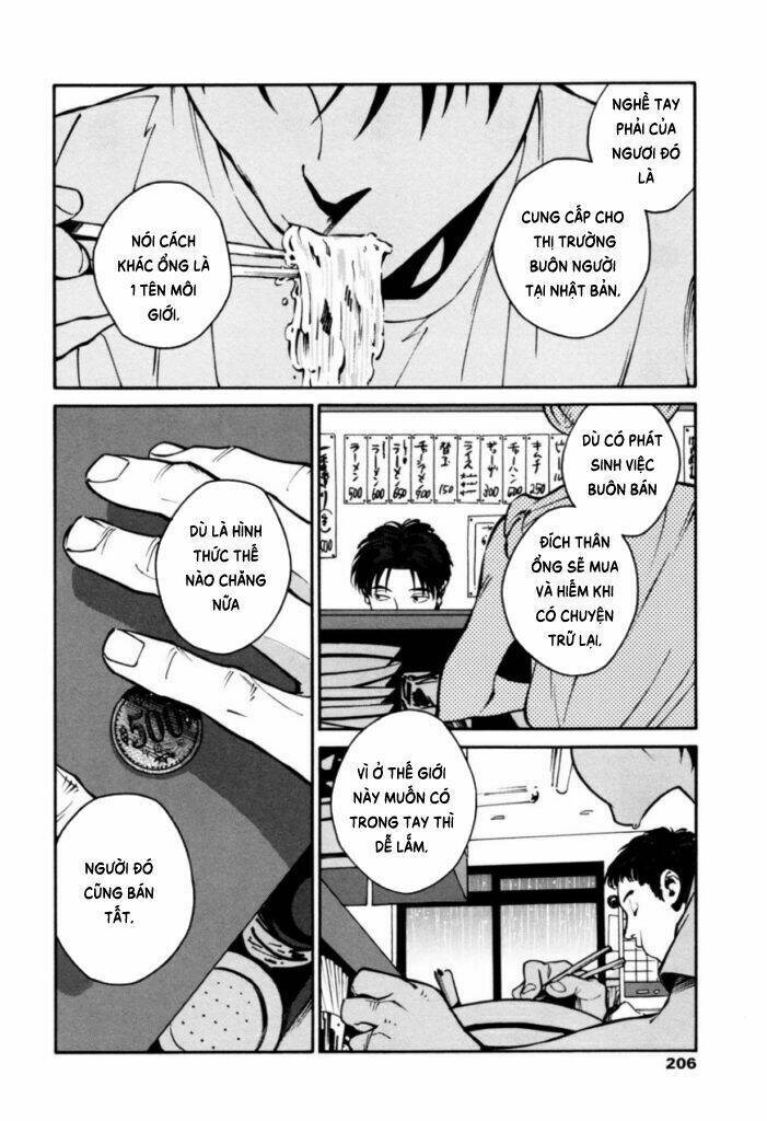 canis – the speaker chapter 5.5 4