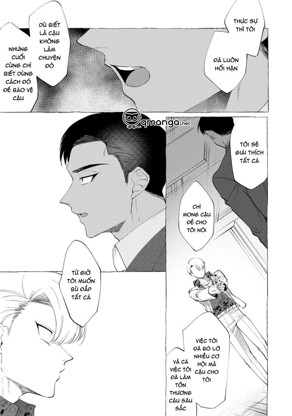 spilt milk chapter 5 5