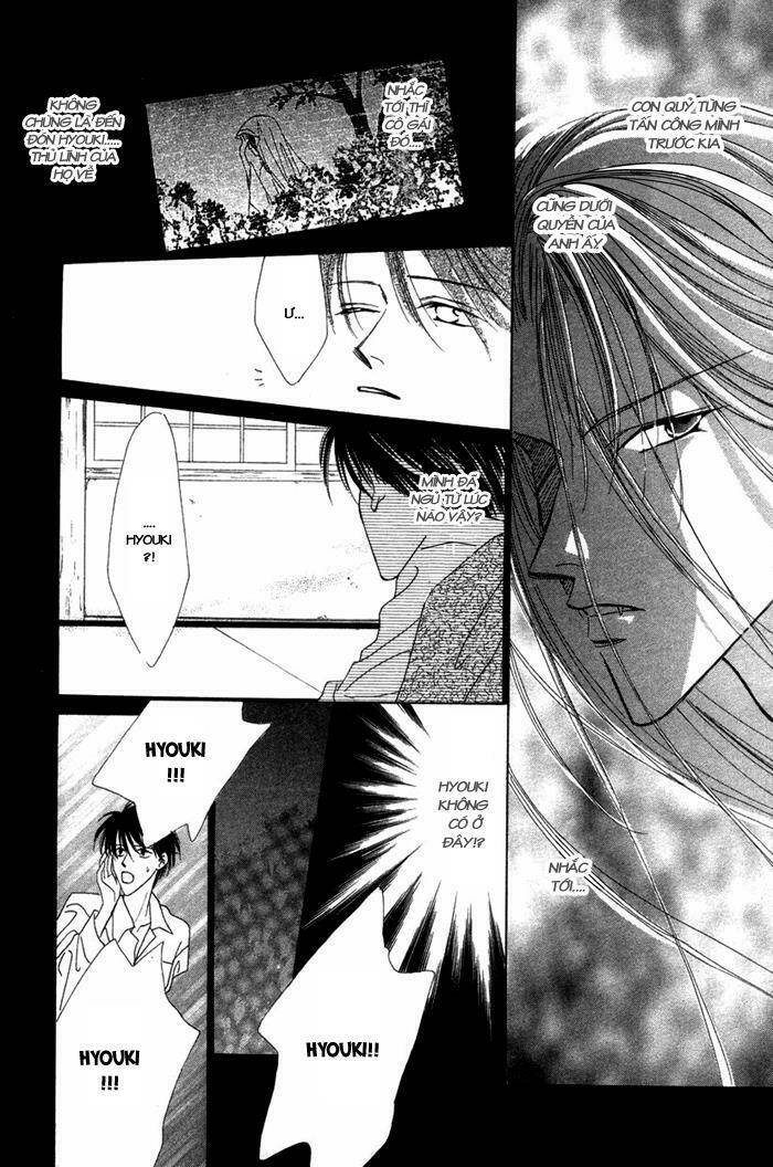 gin no kaze tooi toki chapter 1.5 6