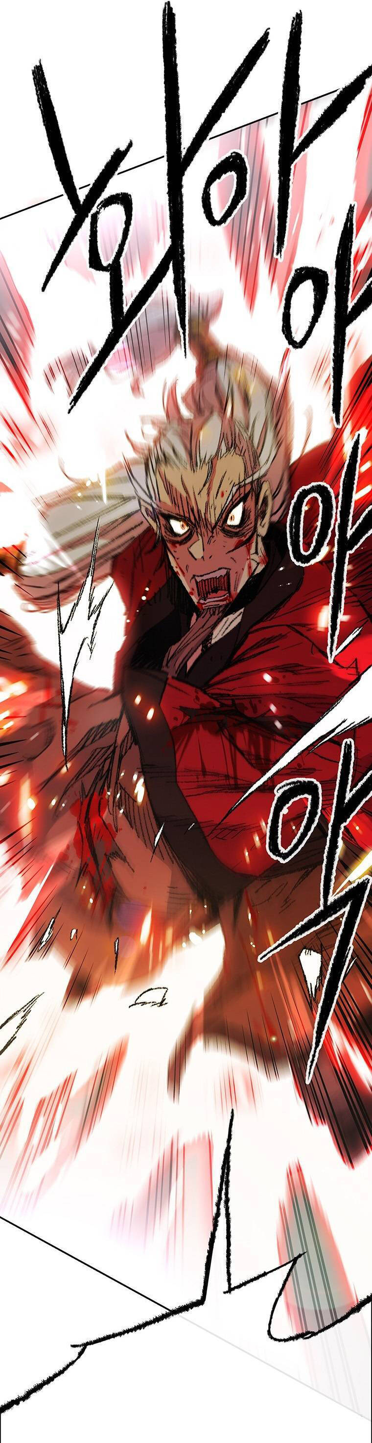 kiếm sĩ bất bại chapter 112 6