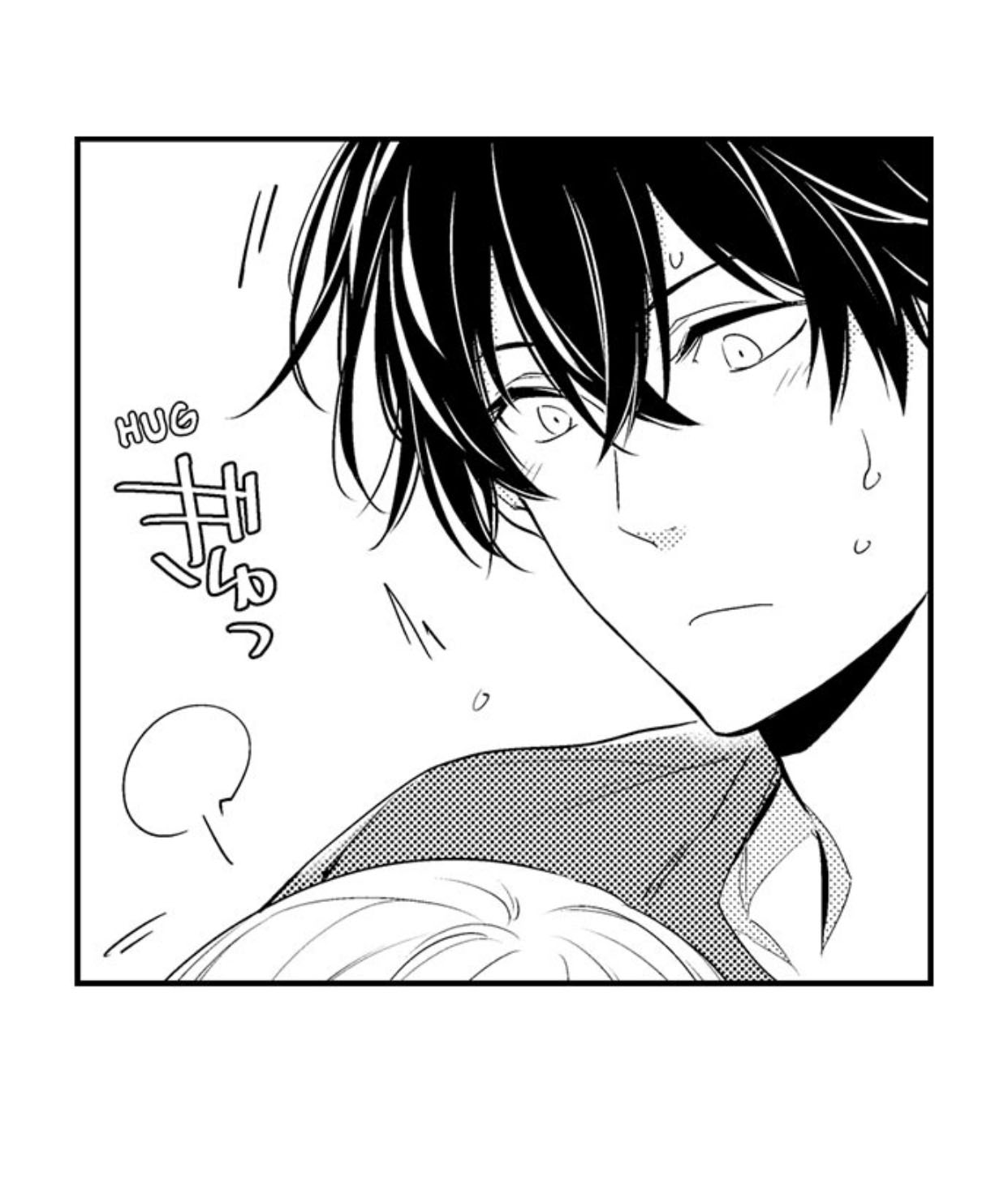 hãy ngủ cùng em, haruomi-kun! (full) chapter 14.1 16